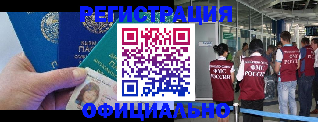 пропишу в квартире в Наволоках